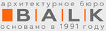 Balk (Kirova Street, 20А), architectural firm
