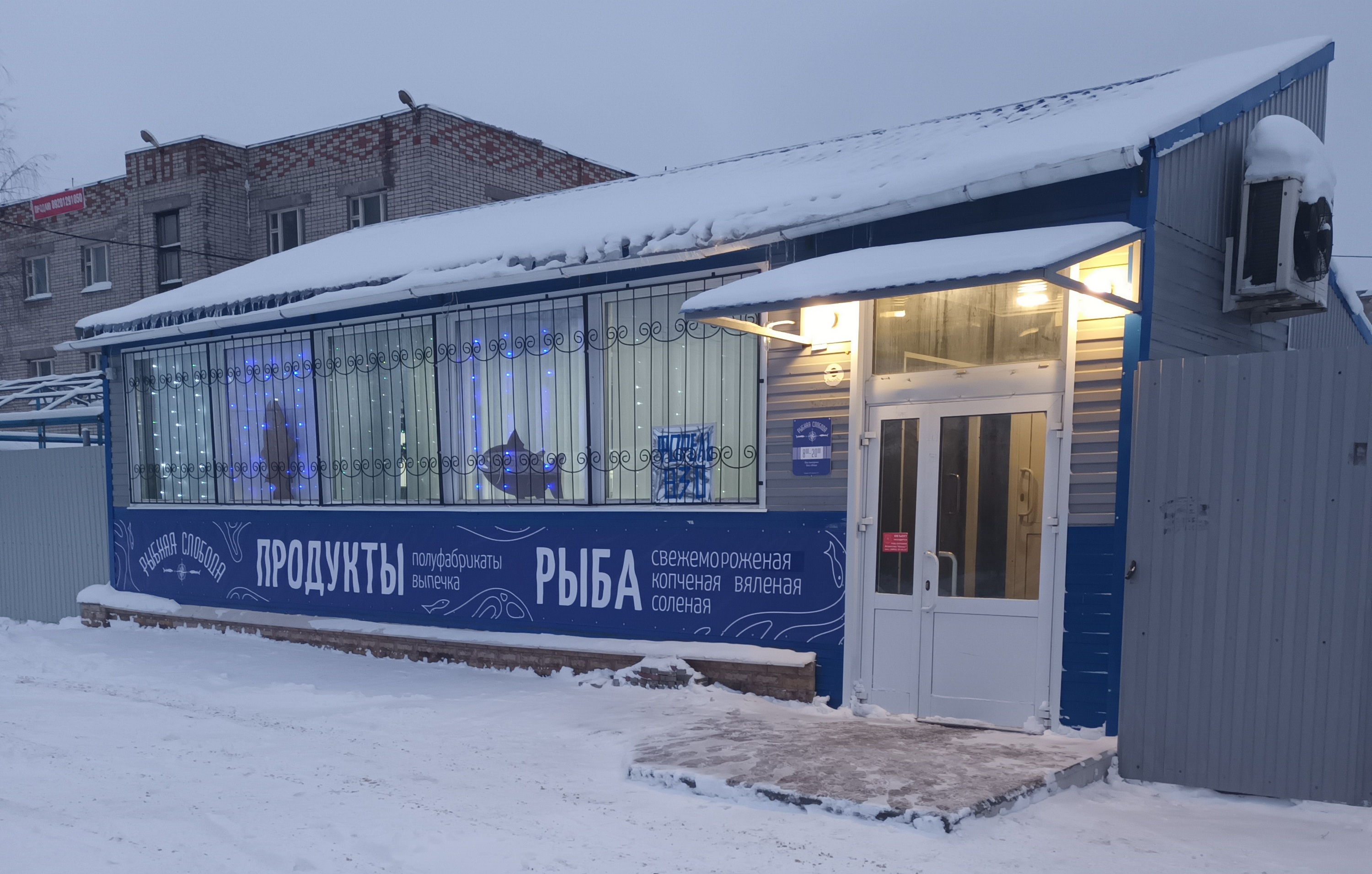Торговая палатка(помещение) в Рыбинске по цене 120 000 руб., кирилл - объявление