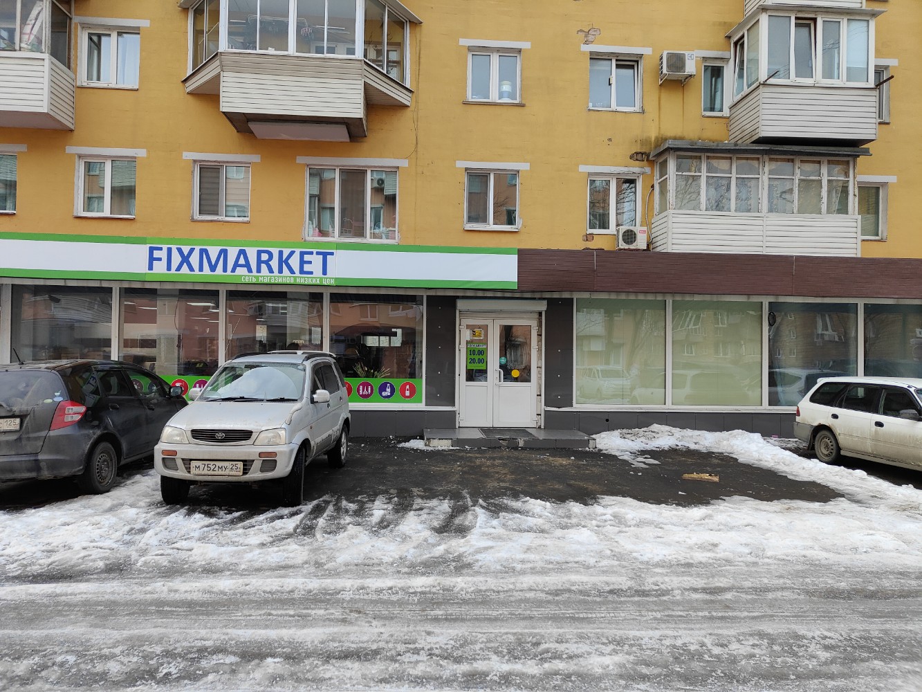 Фото: Gastroli Grill, ресторан, просп. 100-летия Владивостока, 54А, Владивосток 