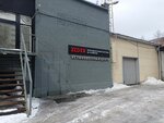 Zeder Russia (Olimpiyskiy Avenue, 2с2), car alarm