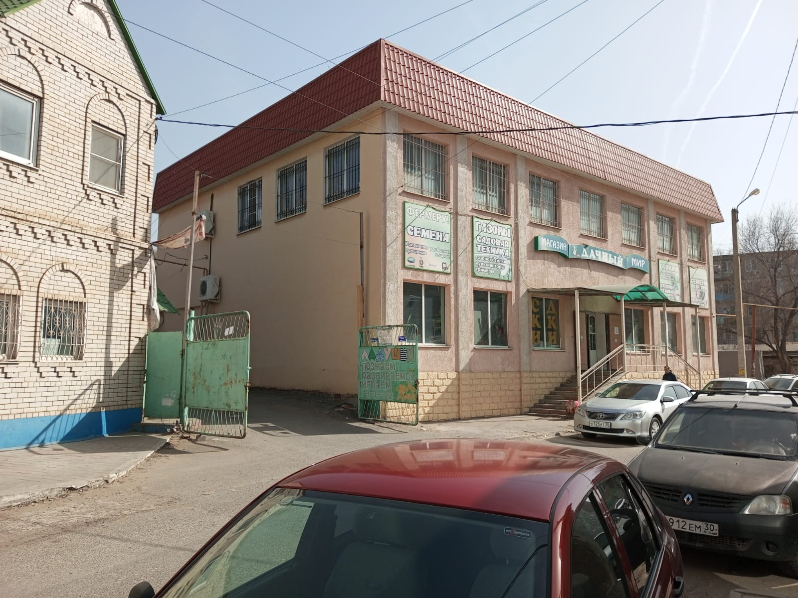 Астрахань, улица Зеленгинская 3-я дом 2 к.2. многоквартирный дом