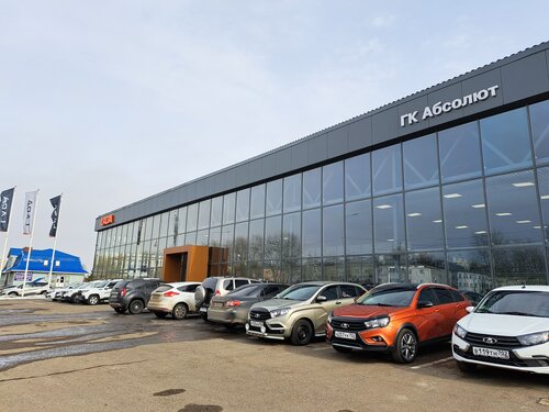 Автосалон renault нефтекамск