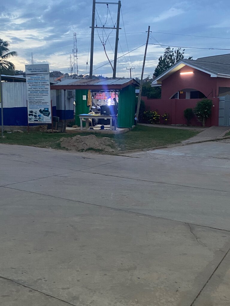 IT company Vicamp Creations, Earth, photo