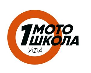 Фото 6 автошколы «1Мотошкола»