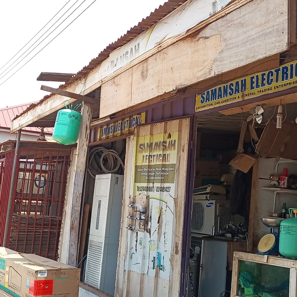 Electronics store Samansah Electrical, Earth, photo