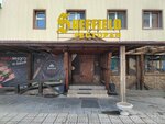 Sheffield (Boyevaya ulitsa, 6/3) ، مطعم