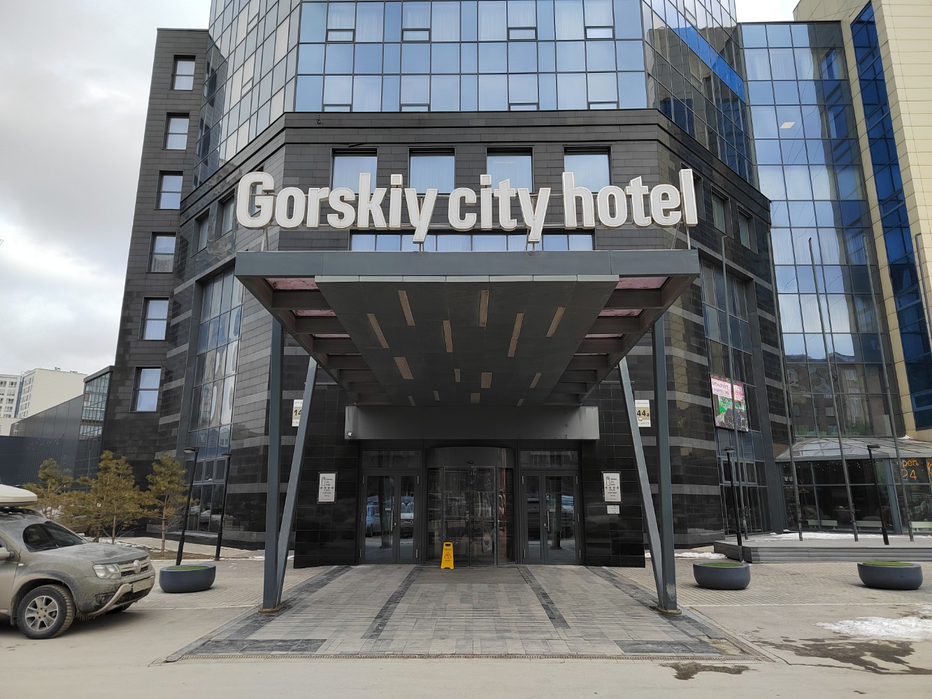 Фото отеля 2