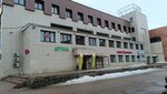 Magnit Kosmetik (Zapadniy District, Kochetova Street, 10), perfume and cosmetics shop