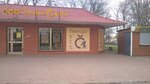 Chesky Lev (ulitsa Tarana, 34В) ، حانة، بار