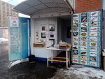 Рыба 55 (Prigorodnaya ulitsa, 13), fish and seafood