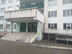 Общежитие № 3 ПГФА (Kalinina Avenue, 11к2) ، سكن