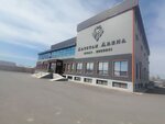 Arystan Arena (22-shi shaǵyn aýdan, 50), complejo deportivo