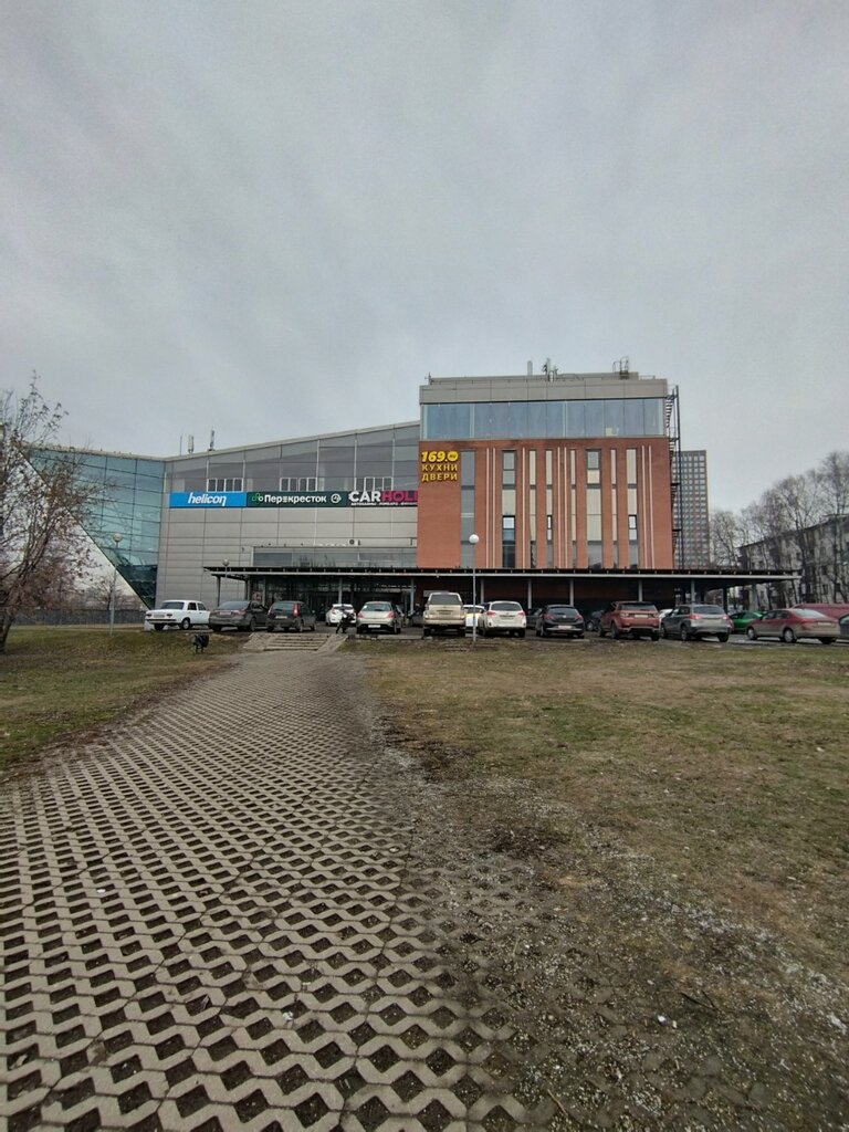 Vending machine Linzy Tut, Moscow, photo
