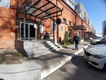 Арт-тэк (Spartakovsky Lane, 2с1), freight forwarding
