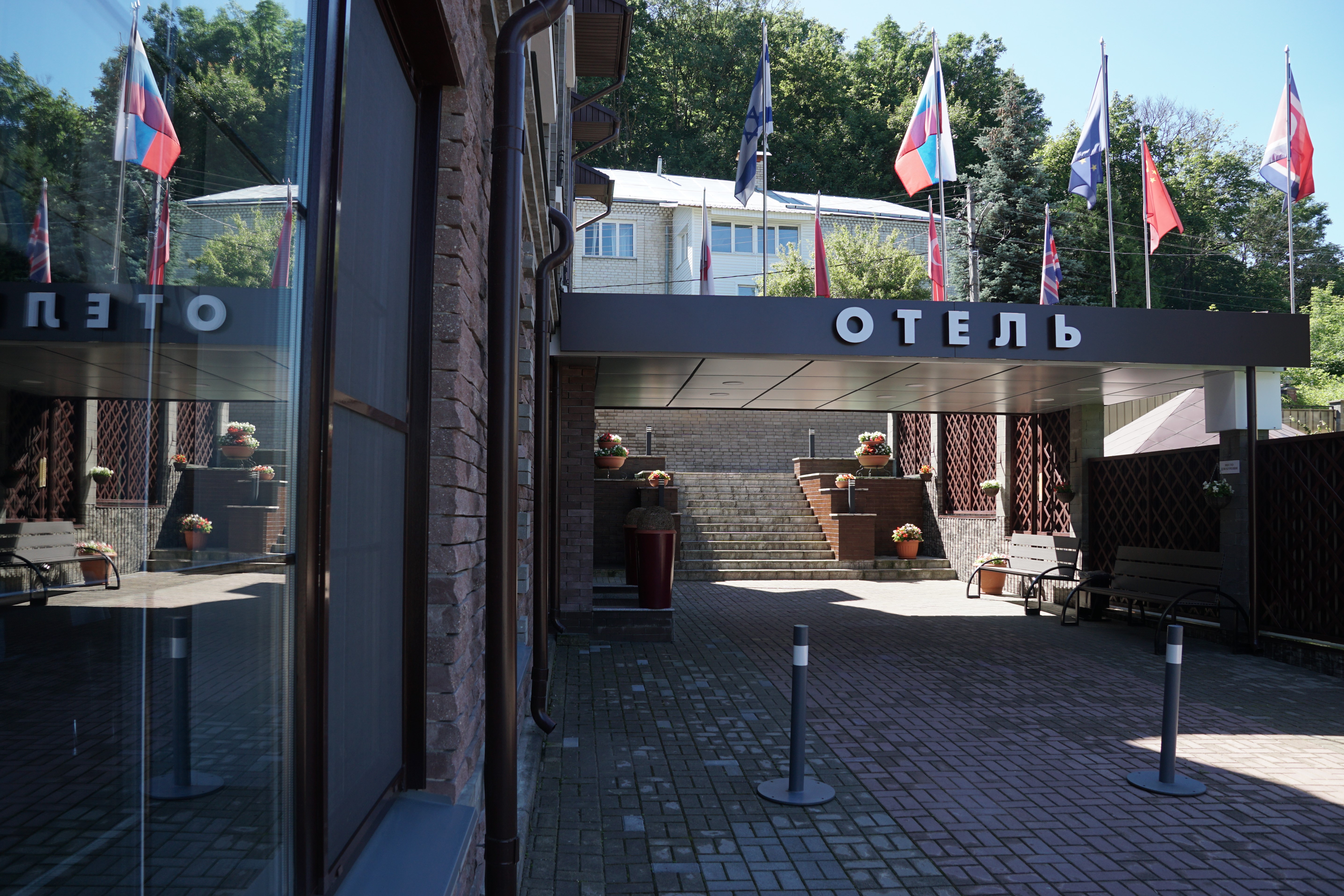 Фото отеля 5