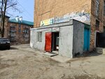 Ремонт обуви (Admirala Yumasheva Street, 25), shoes repair