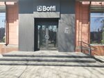 Boffi (Фрунзенская наб., 44, стр. 1), магазин мебели в Москве