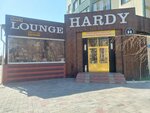 Hardy (Abaya Avenue, 192Б), cafe