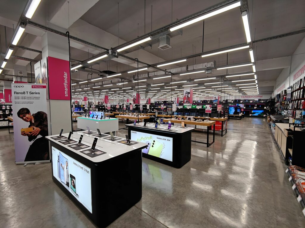Household appliances store Mechta.kz, Zharkent, photo