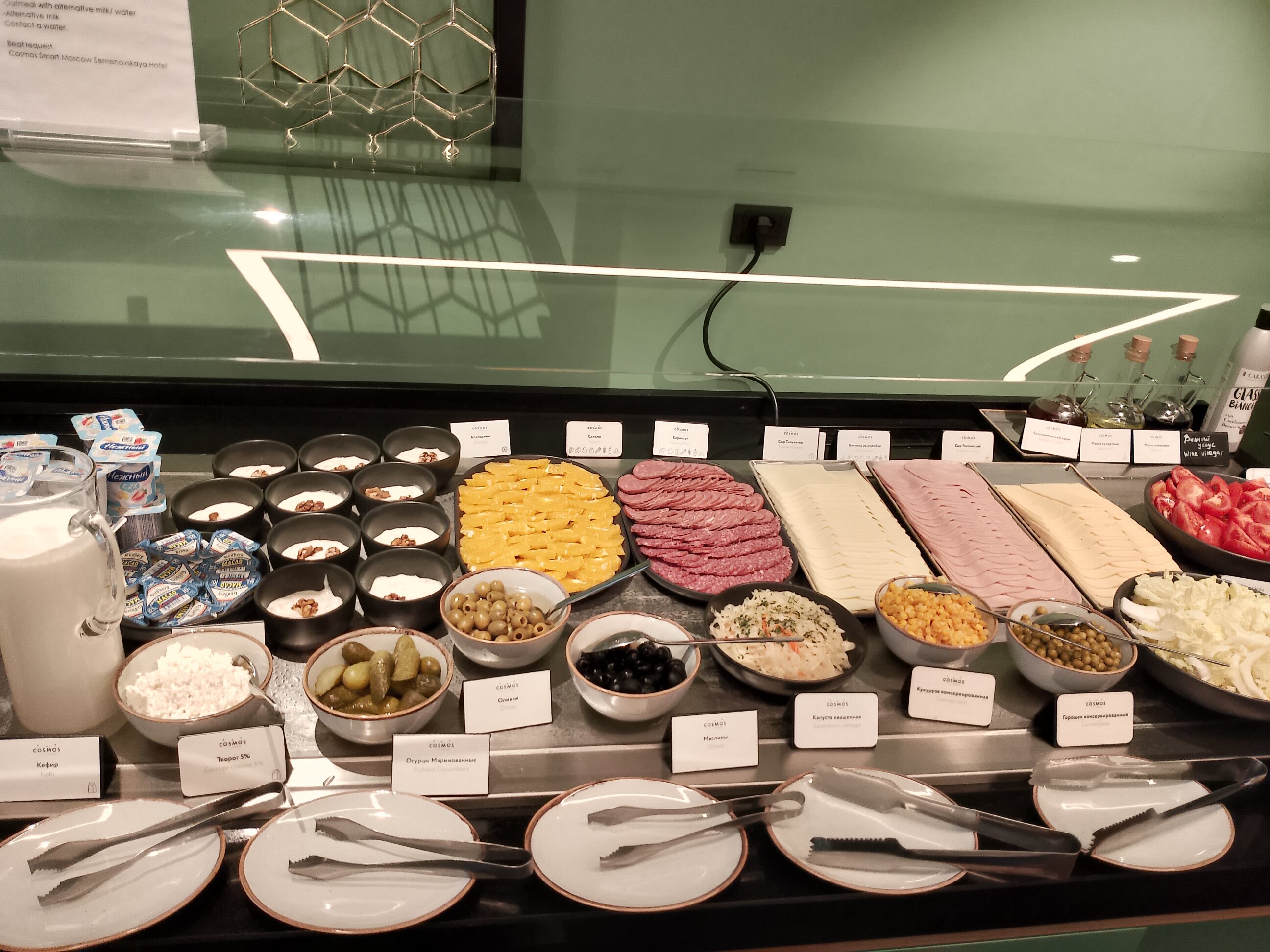 Фото Cosmos Smart Semenovskaya