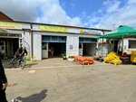 Резида (General-Leytenanta Zakharova Street, 2В), vegetables and fruit wholesale
