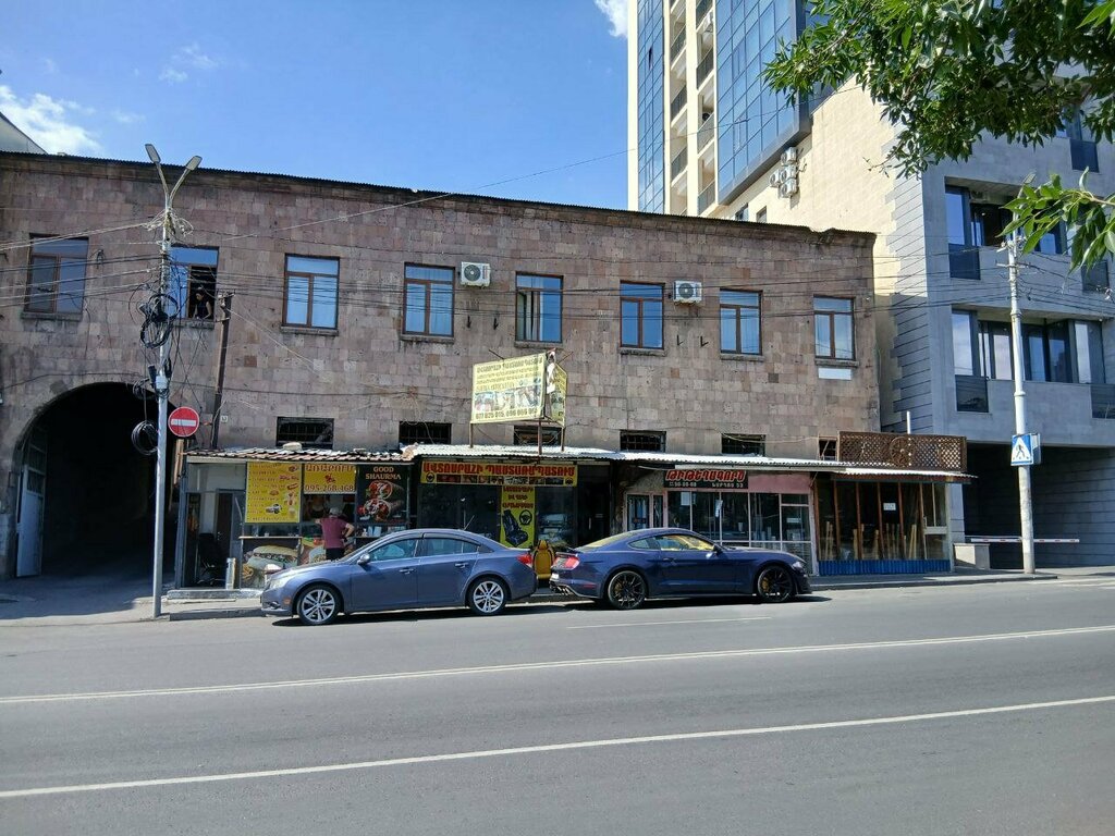 Fast food Good Shaurma, Yerevan, photo