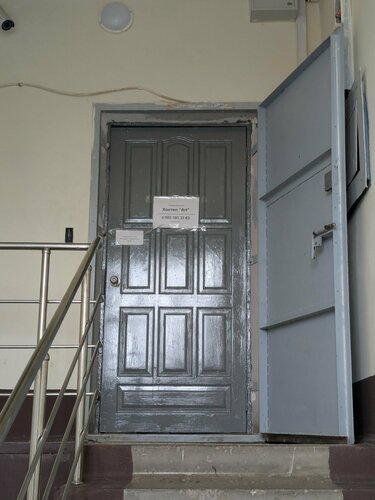 Хостел Art в Екатеринбурге