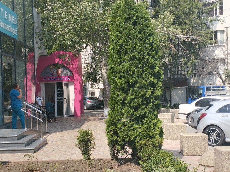 Магазин продуктов Cumătrița, Кишинев, фото