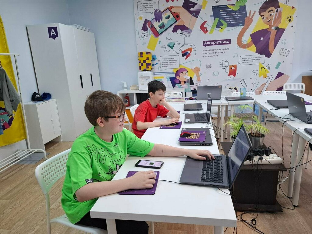 Computer courses Algoritmika, Zelenograd, photo