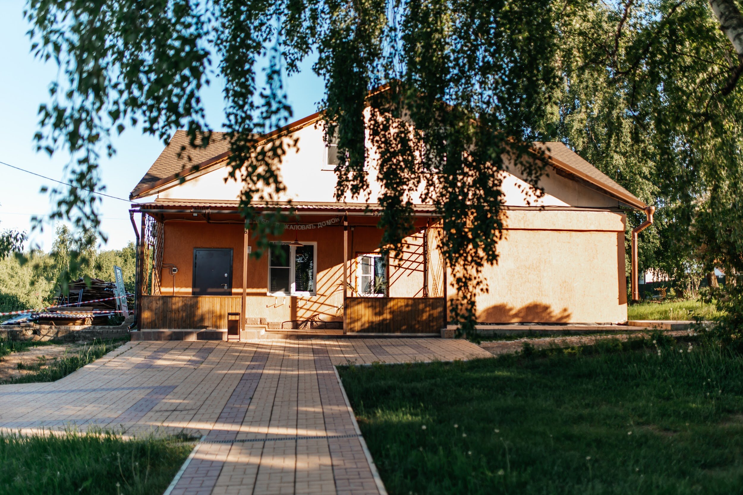 Фото отеля 3