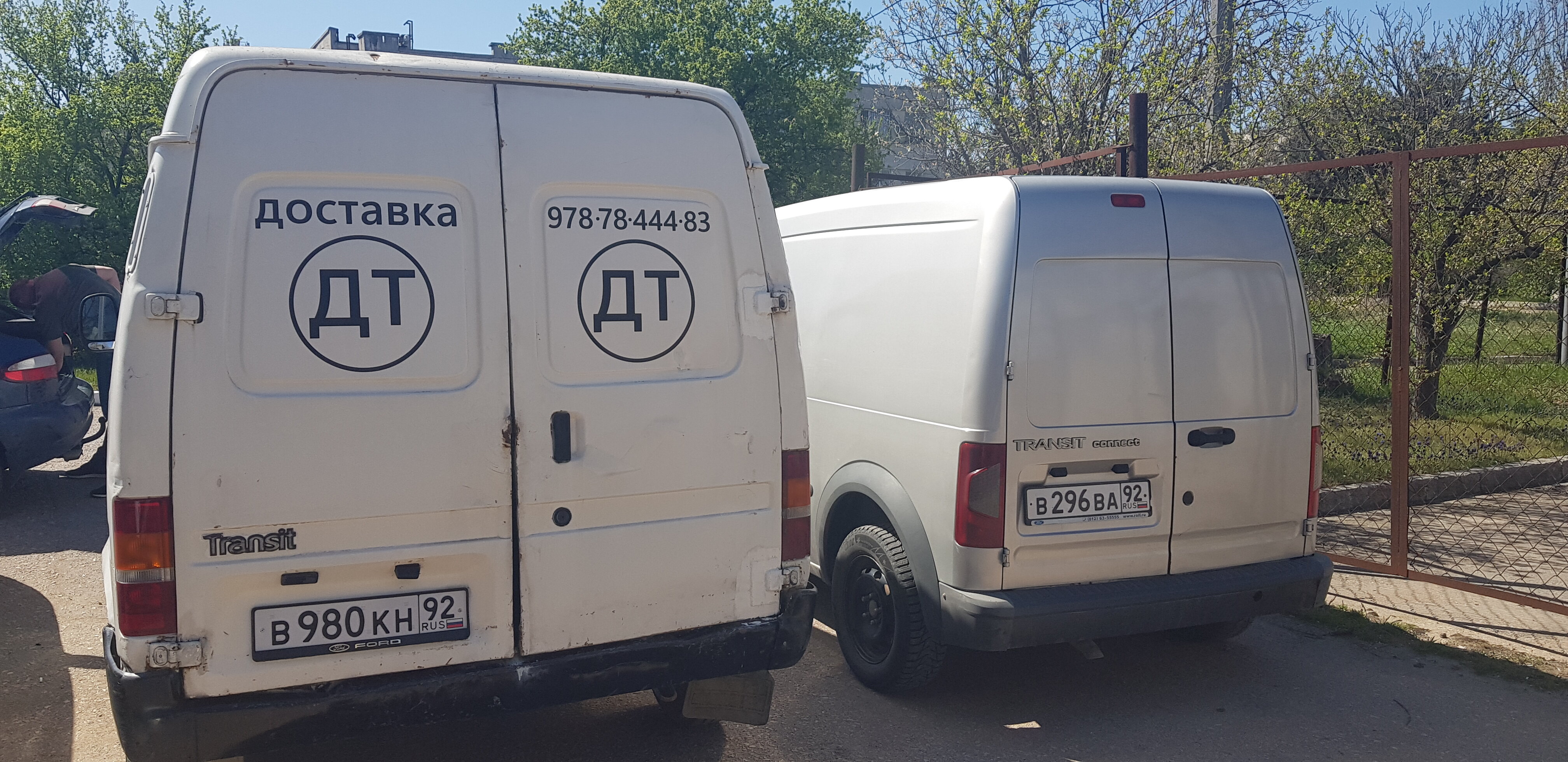 Фото Яхт-клуб