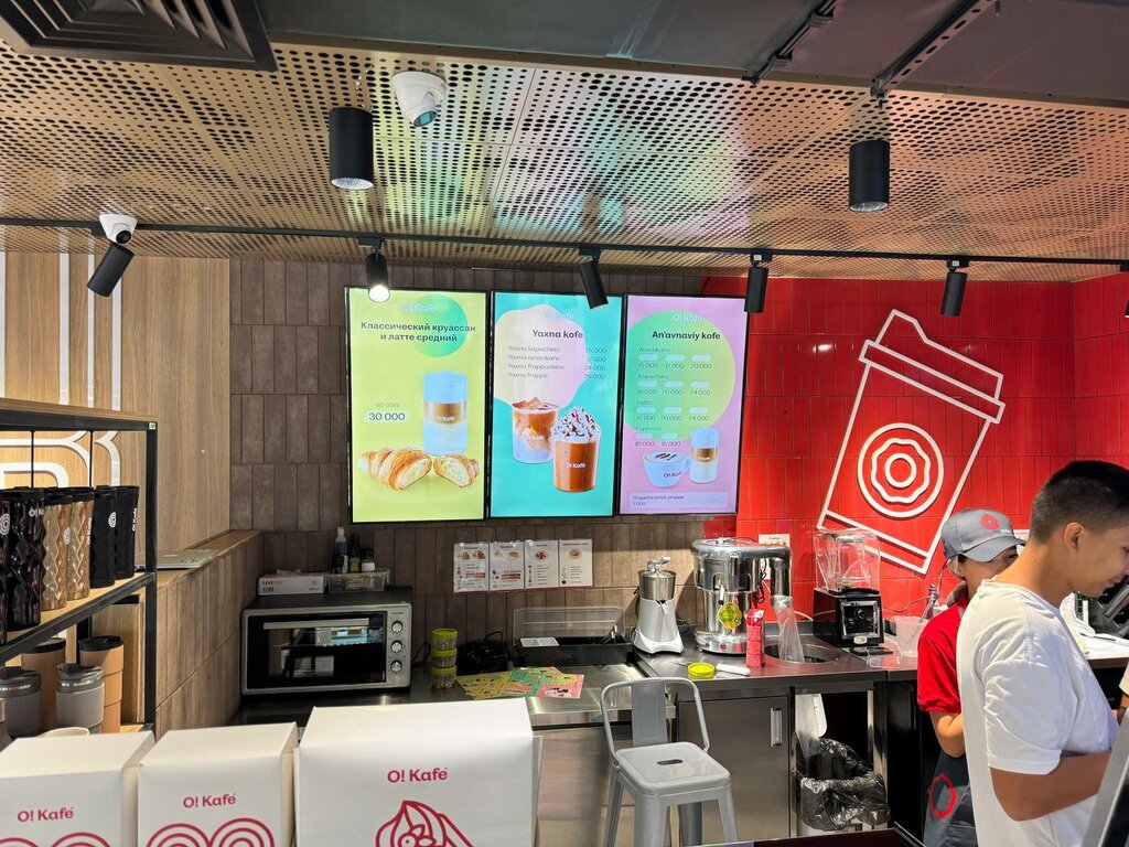Cafe O! Kafe - Chilonzor metro, Tashkent, photo