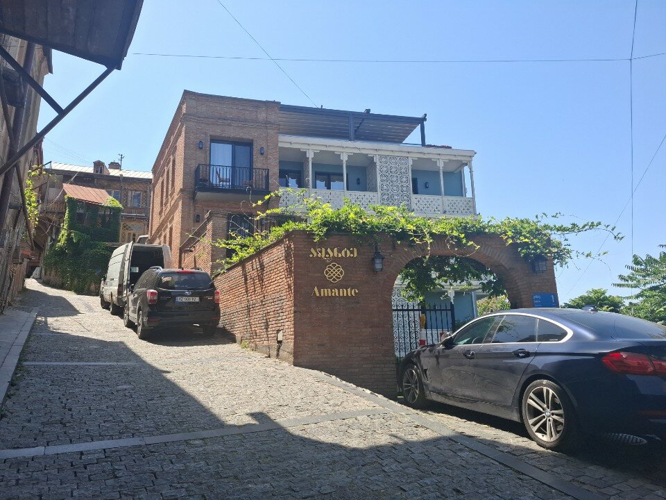 Фото Amante Narikala