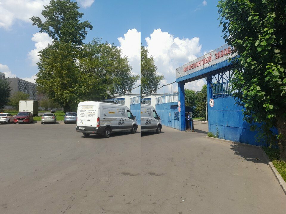 Frame and awning structures Ютеко, Moscow, photo