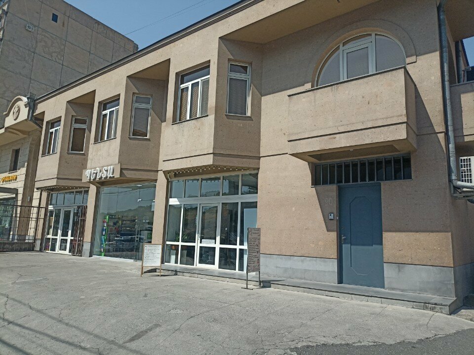 Beauty salon Эммануелла салон красоты, Yerevan, photo