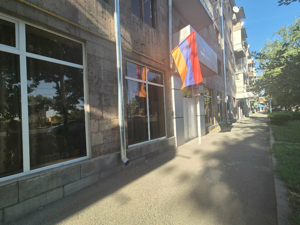 Library Library № 11, Yerevan, photo