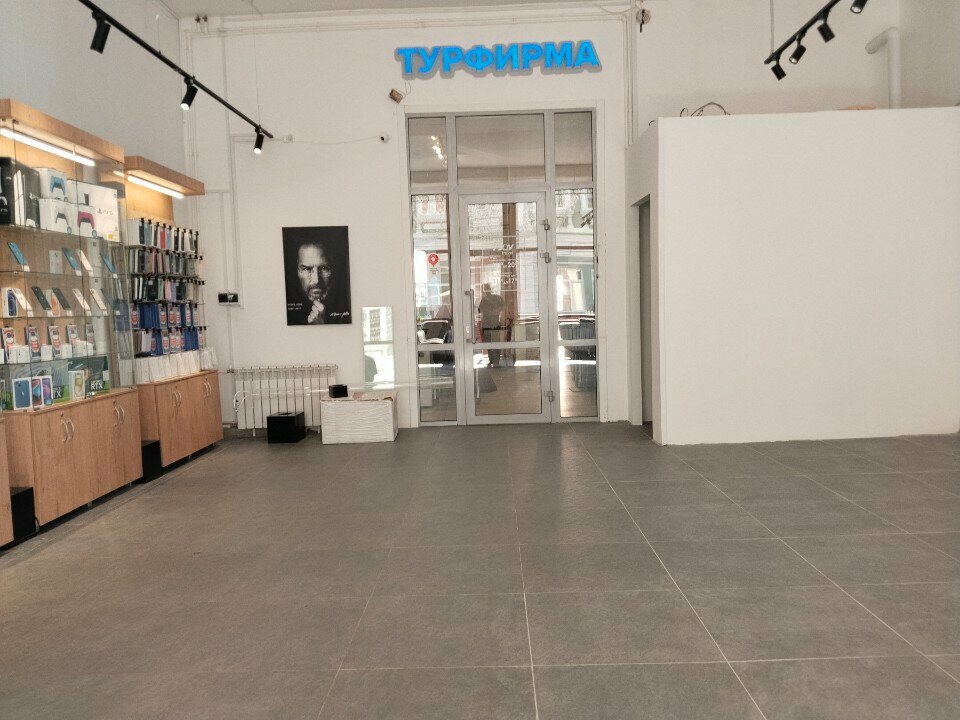 Operador de telefonía móvil beeline, , foto