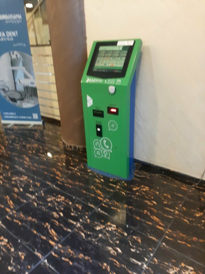 Payment terminal Easypay, Yerevan, photo