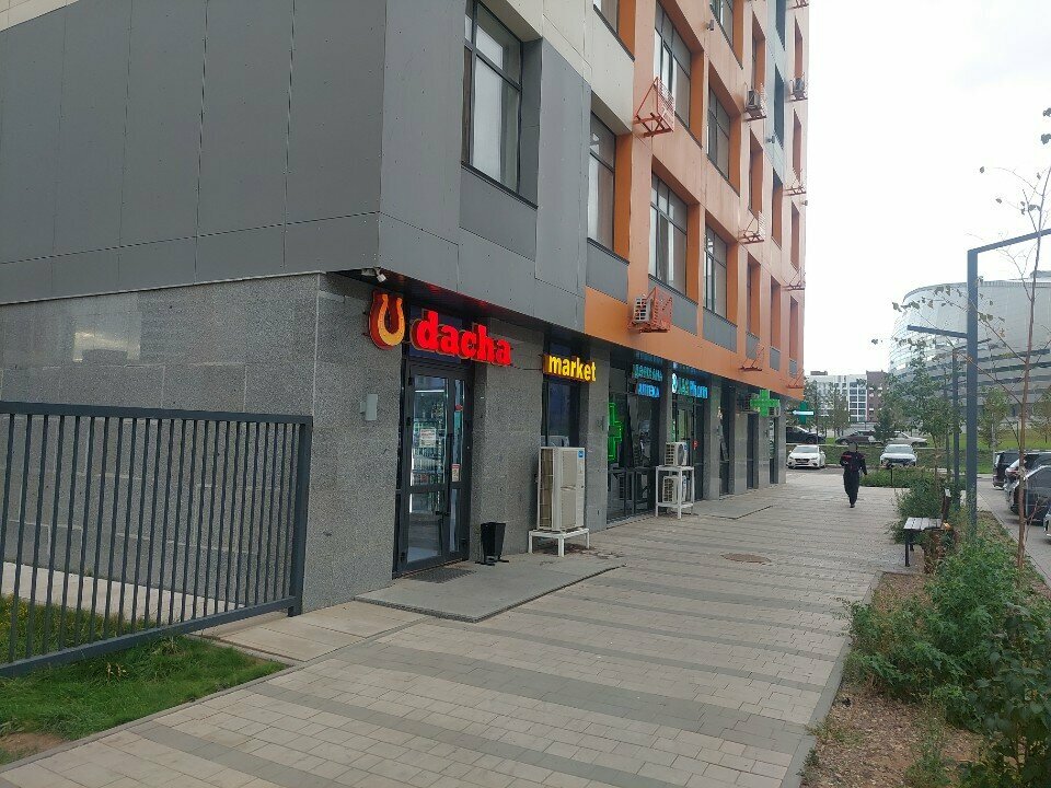 Grocery Udacha Market, Astana, photo