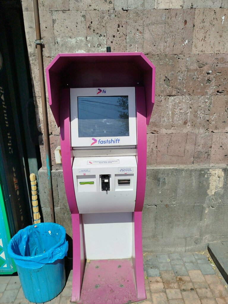 Payment terminal Fastshift, Yerevan, photo