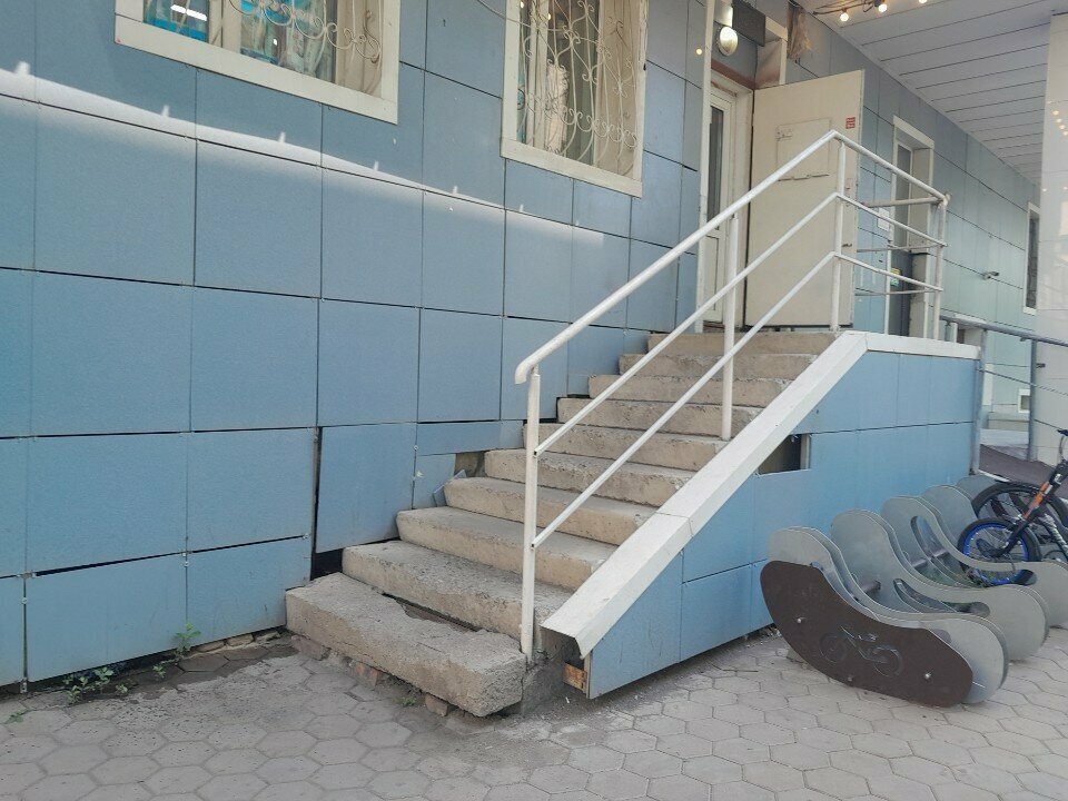 Pharmacy Alifarm, Astana, photo