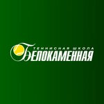 DTSh Belokomennaya (Samokatnaya Street, вл2), tennis kortu