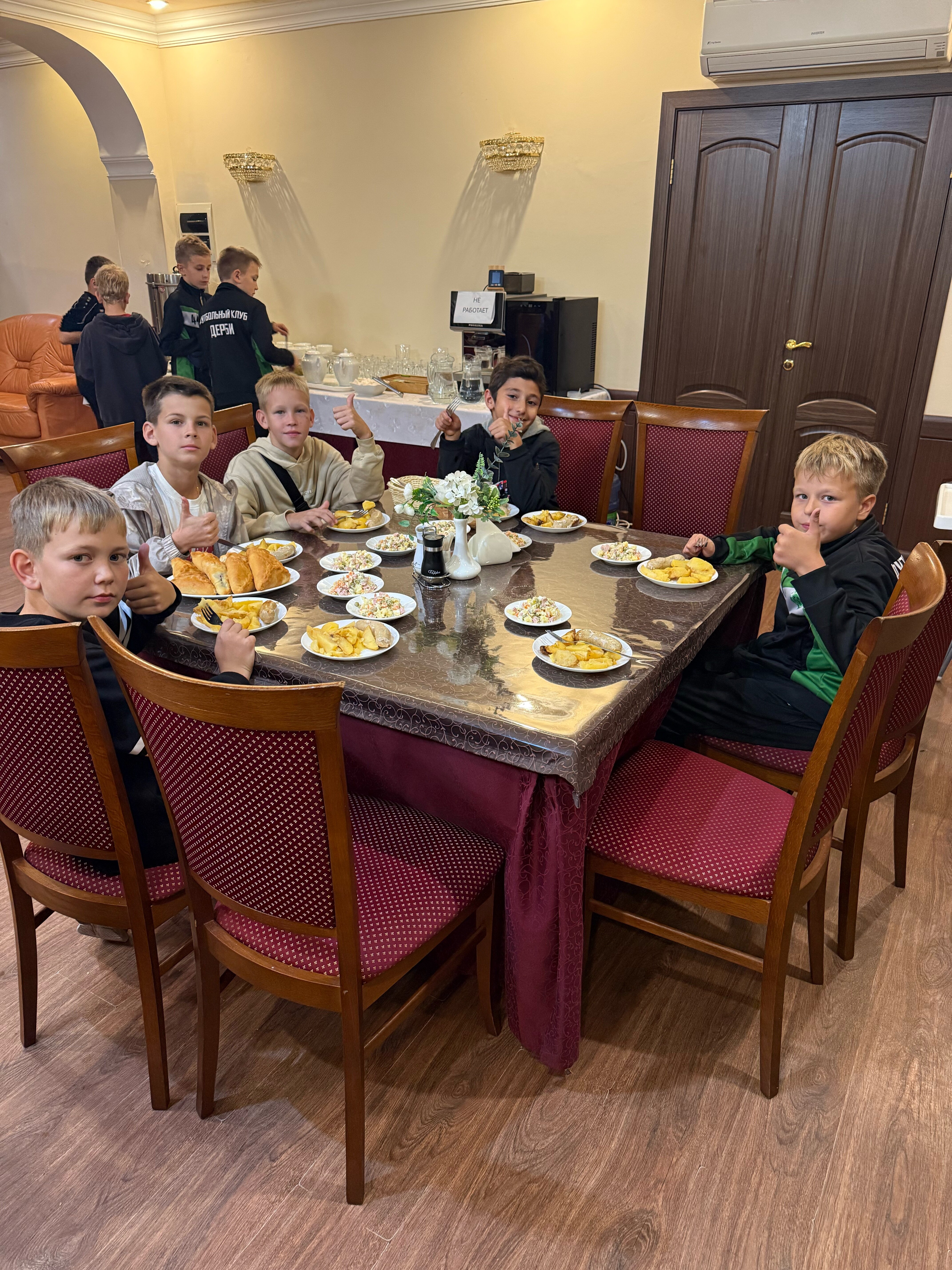 Фото Хостел 84