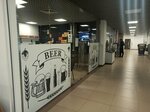 Beer (Lenina Street, 298Бк1), beer shop