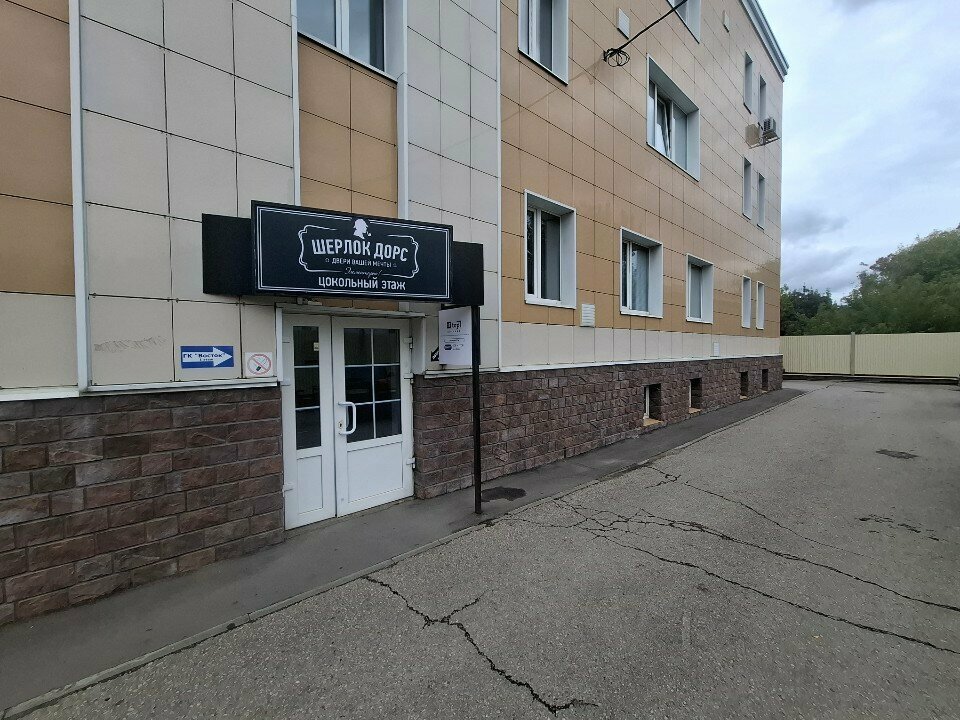 Partition systems Фрамир, Tula, photo