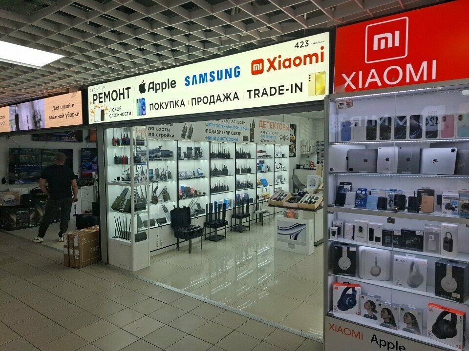 Household appliances store Philips, Moscow, photo