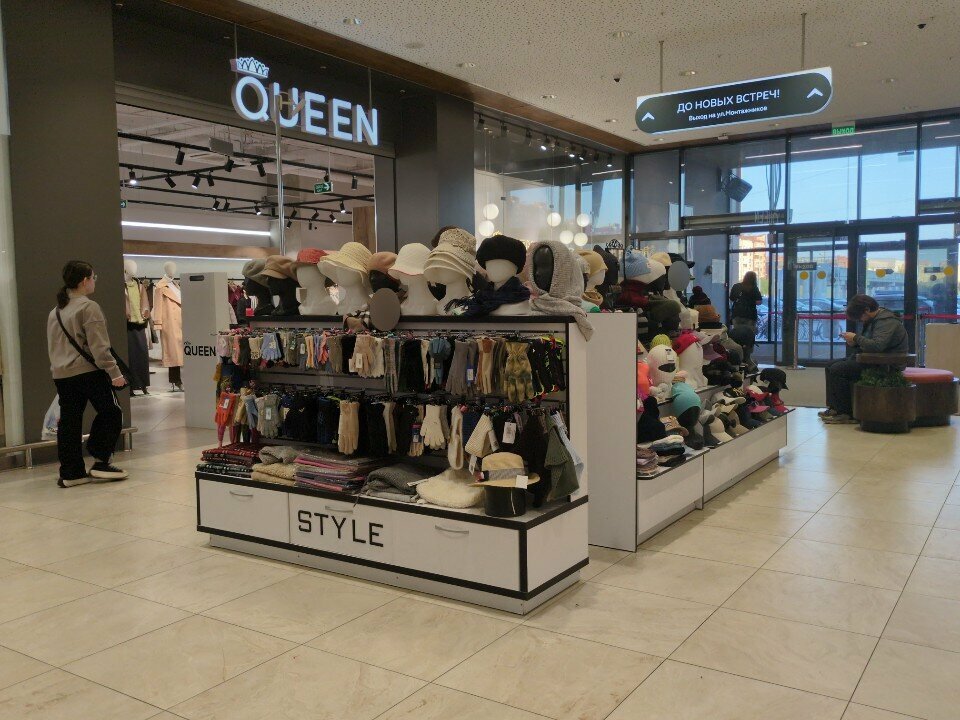Hat shop Style, Tyumen, photo