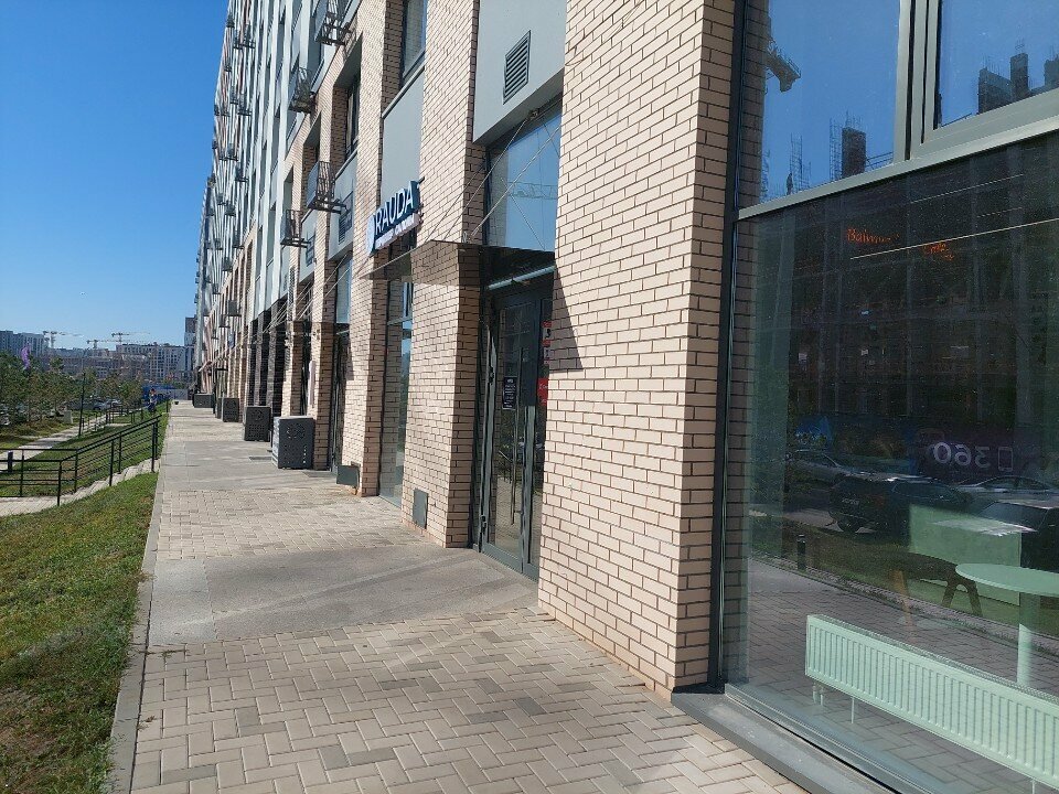 Coffee to go Mooz, Astana, photo