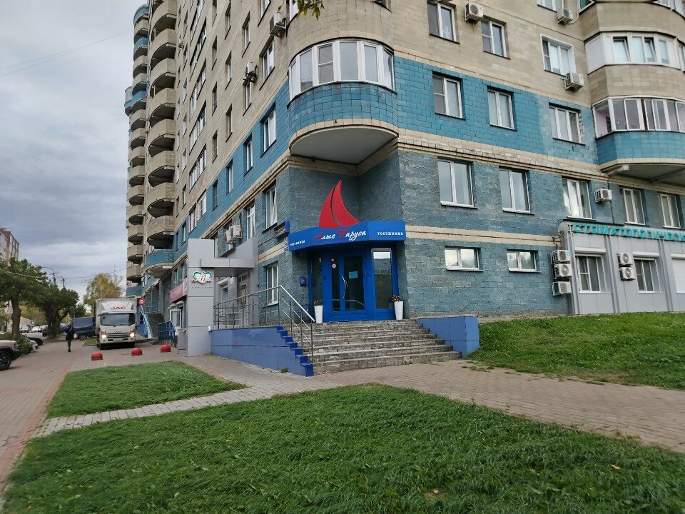 Фото отеля 1