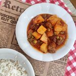 Otuken Restaurant (Kayseri, Develi, Cumhuriyet Cad., 2), restaurant